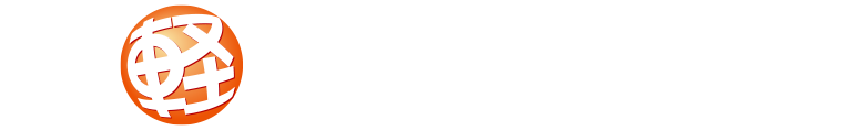 低金利新車購入プランよくある質問