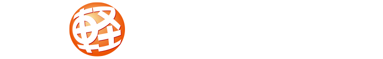 新車低金利プランご相談フォーム