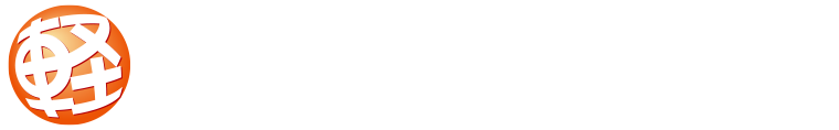 信頼のポケットカーズ上越店がサポート