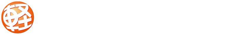 ポケットカーズ上越店の軽新車超低金利プランとは？