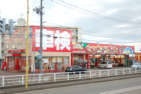 お客様のカーメンテナンスをサポート