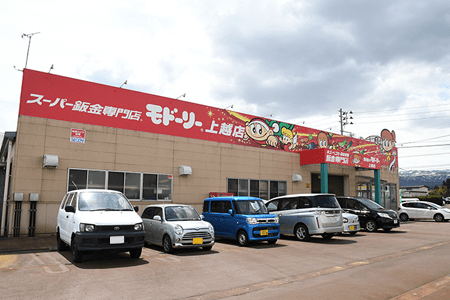 ご購入後のキズへこみの修理もお得です